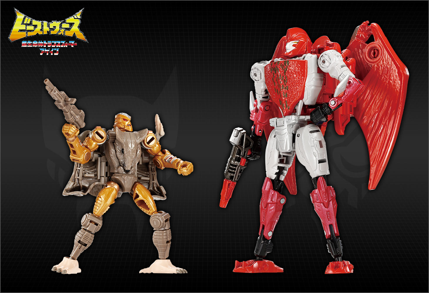 BWVS-05 大絶叫の対決