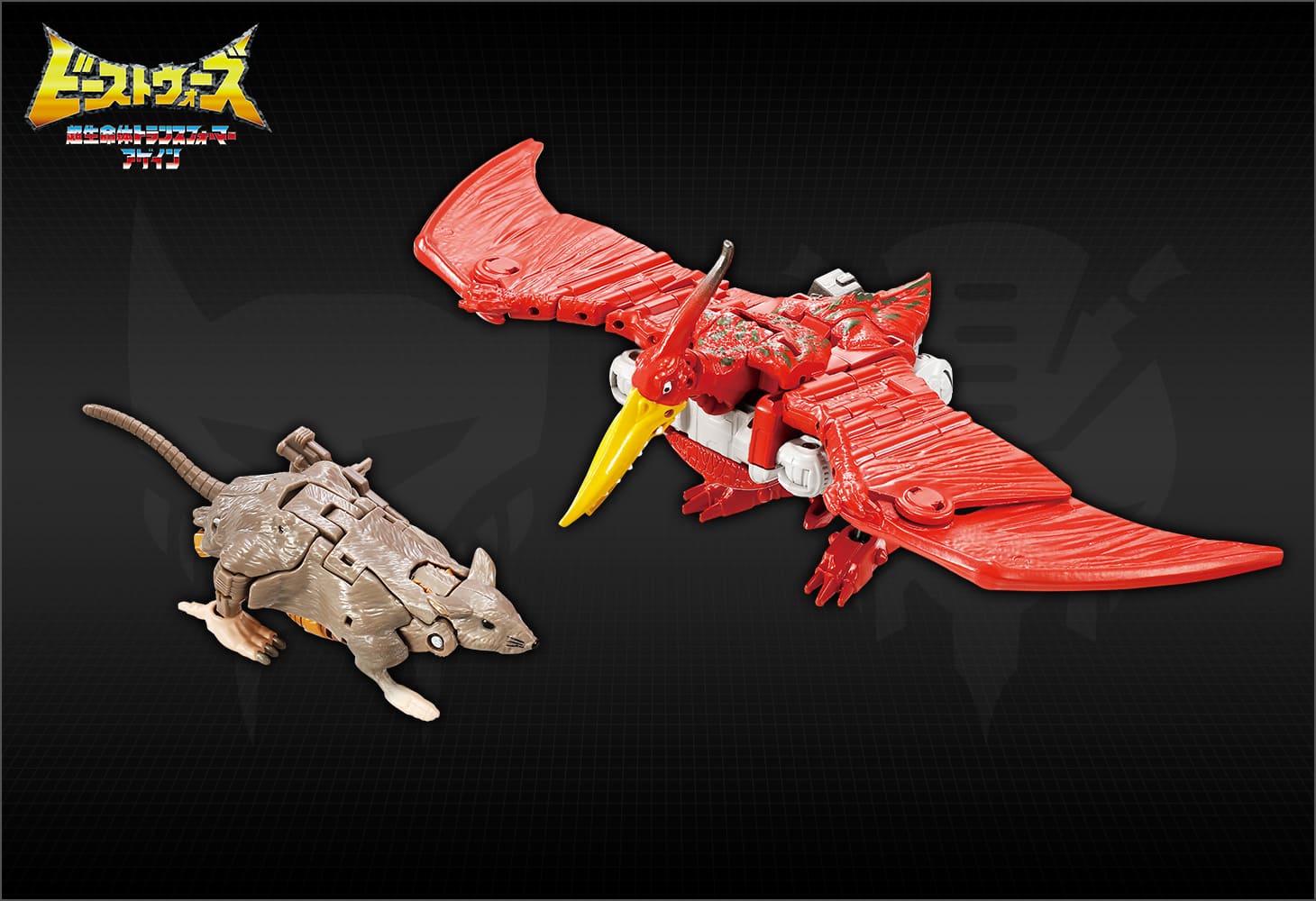 BWVS-05 大絶叫の対決