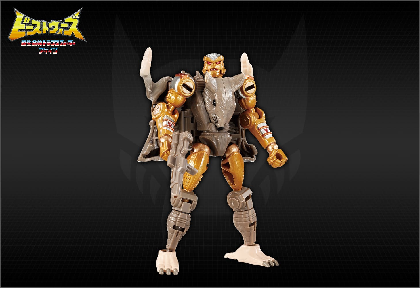 BWVS-05 大絶叫の対決