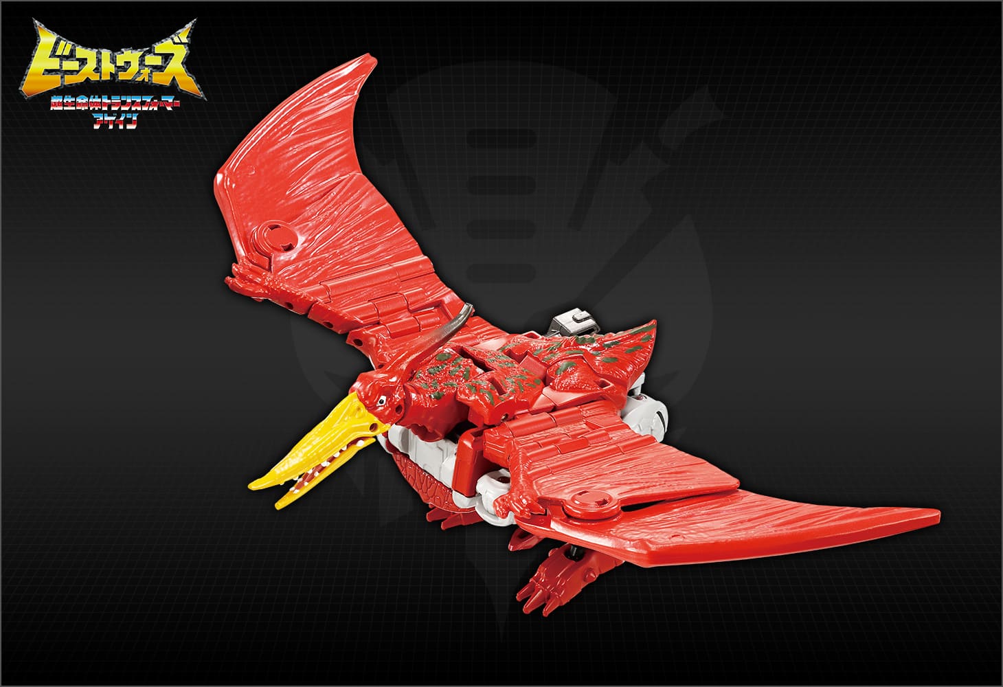 BWVS-05 大絶叫の対決