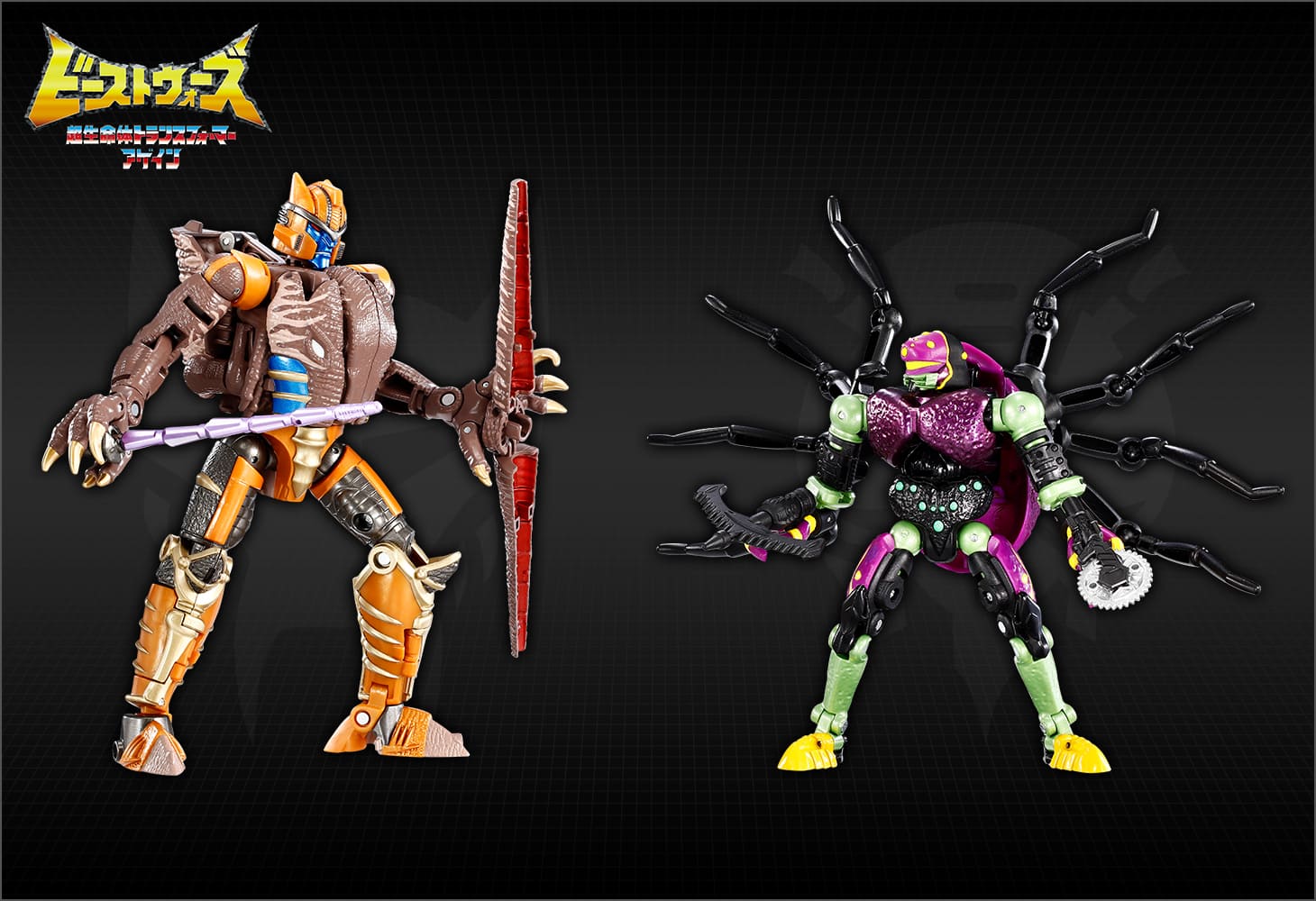 BWVS-06 逆心の対決