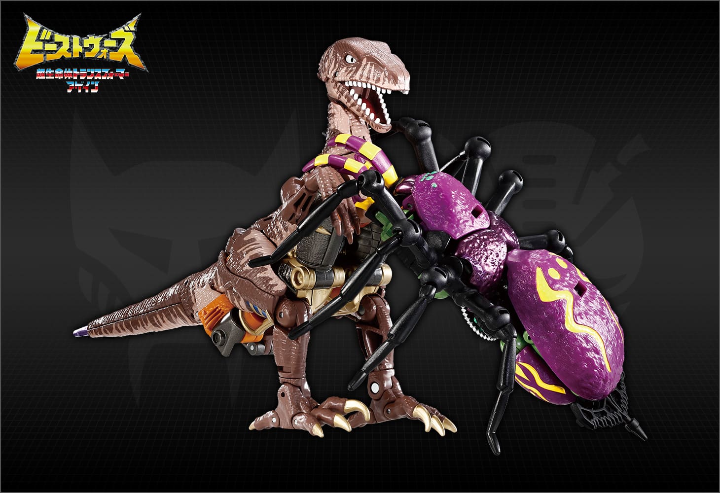 BWVS-06 逆心の対決