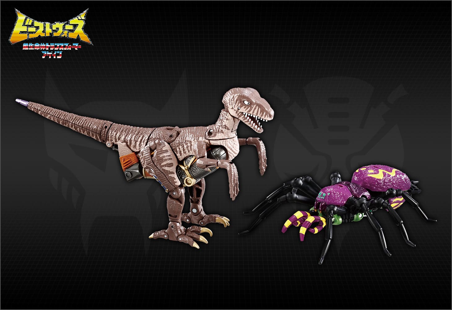 BWVS-06 逆心の対決