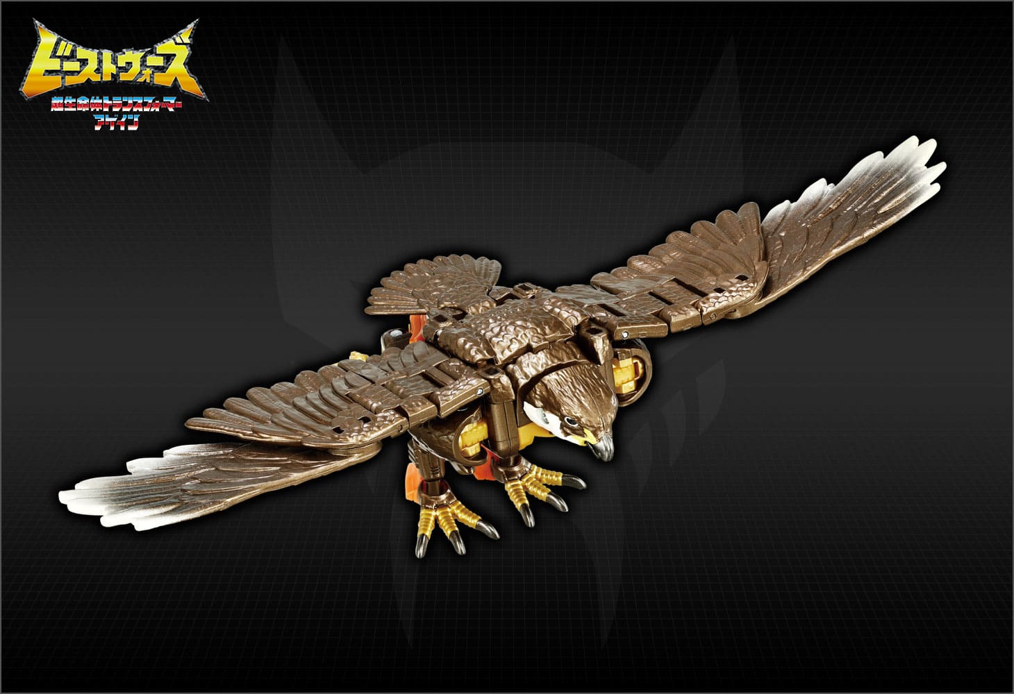 BWVS-07 忠臣の対決