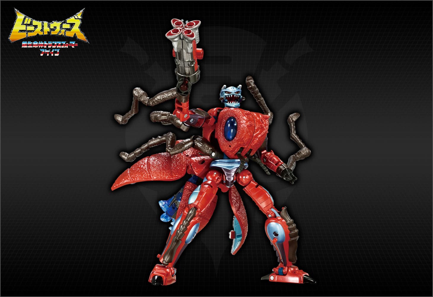 BWVS-07 忠臣の対決