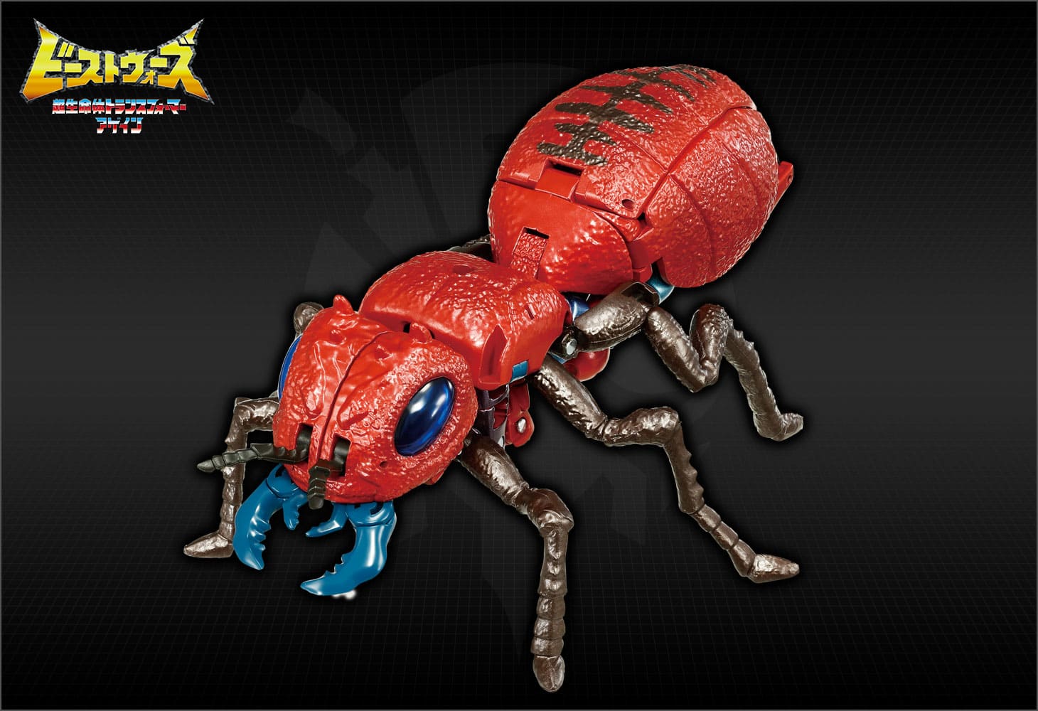 BWVS-07 忠臣の対決