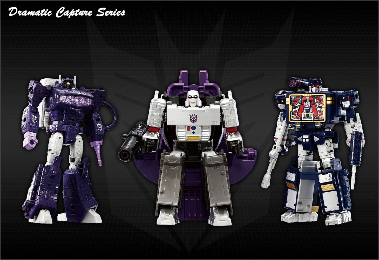 Dramatic Capture Series ネメシスブリッジ