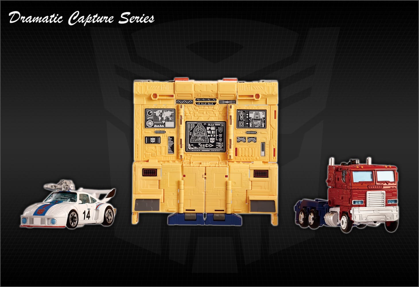 Dramatic Capture Series オートボット ヘッドクオーター