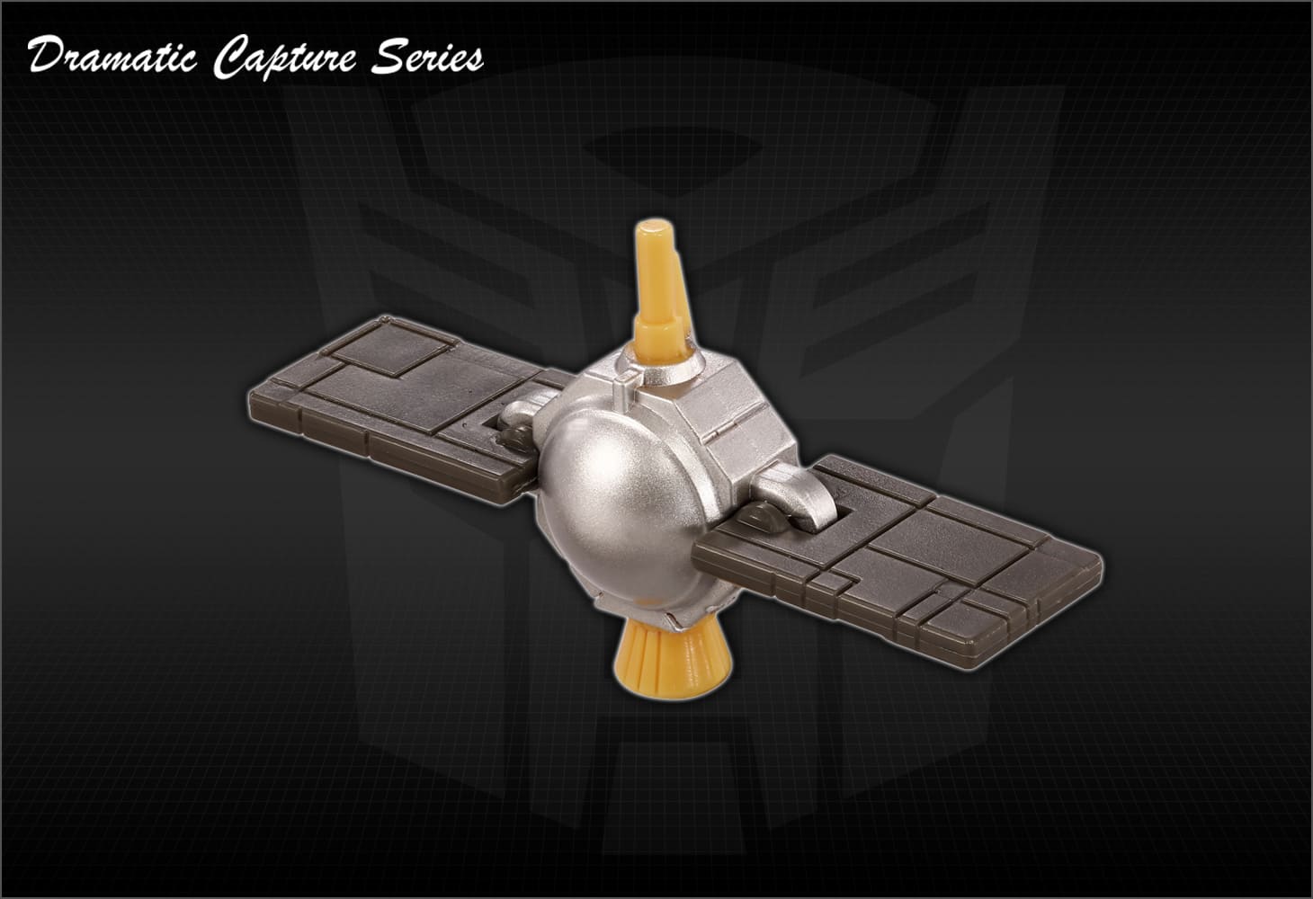 Dramatic Capture Series オートボット ヘッドクオーター