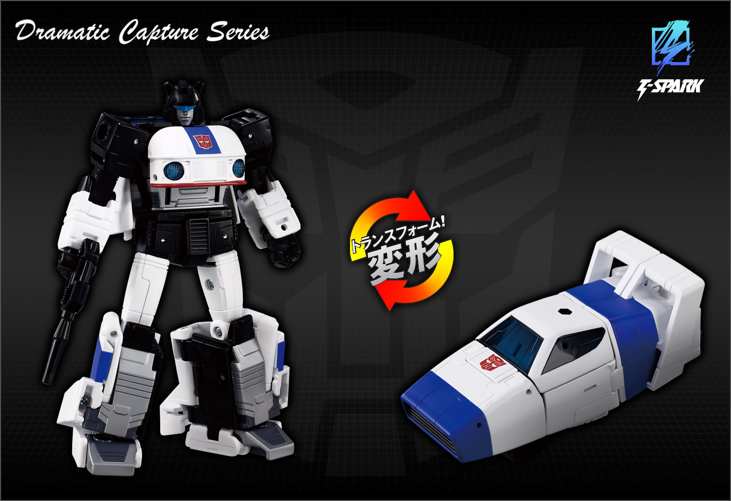 Dramatic Capture Series サイバトロンチェイス