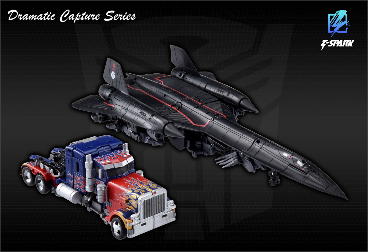 Dramatic Capture Series ジェットファイヤーコンバイン