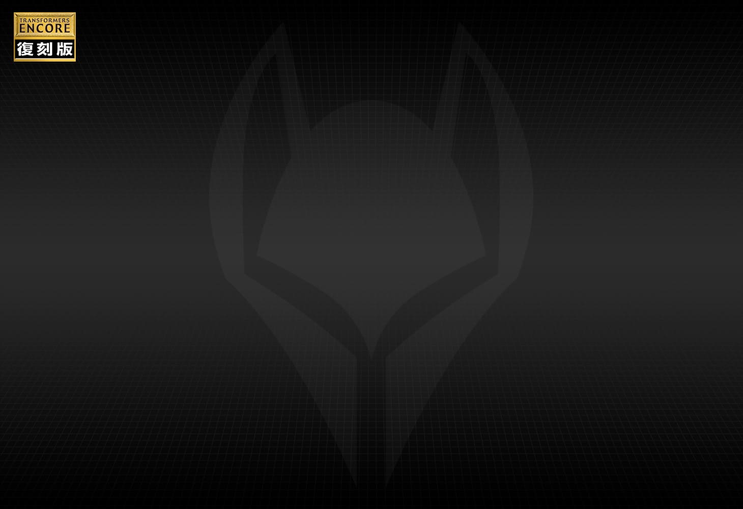 TFアンコール リターンズコンボイ