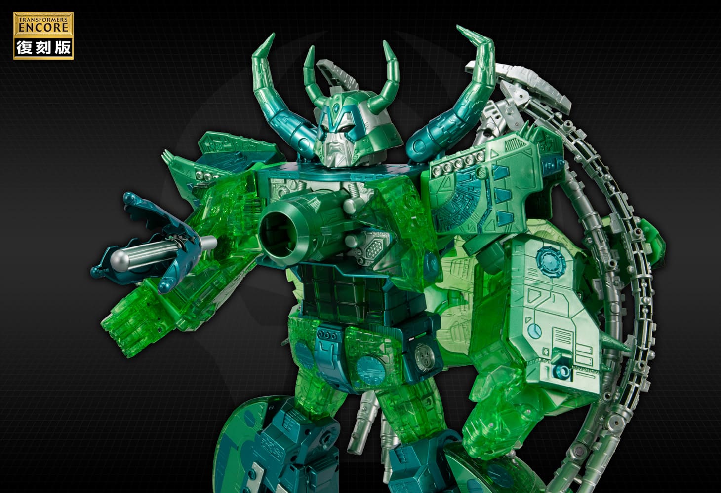 TFアンコール ユニクロン（マイクロン集合体カラー）