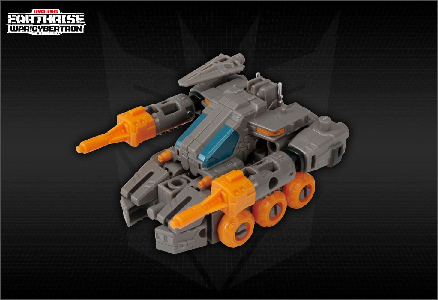 ER-12 ファストトラック