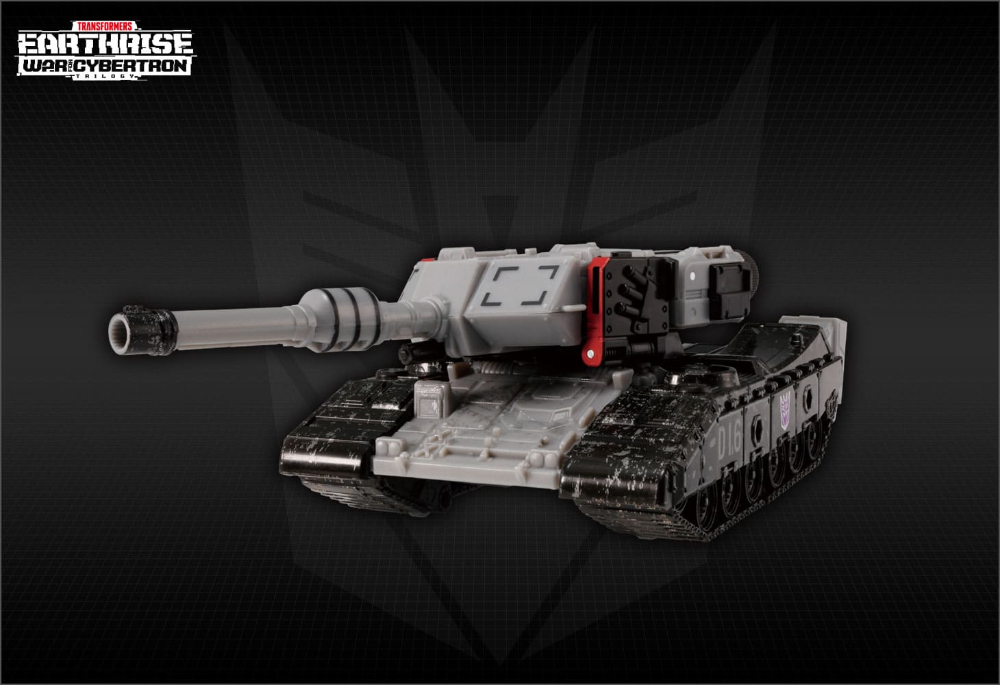 ER-13 メガトロン