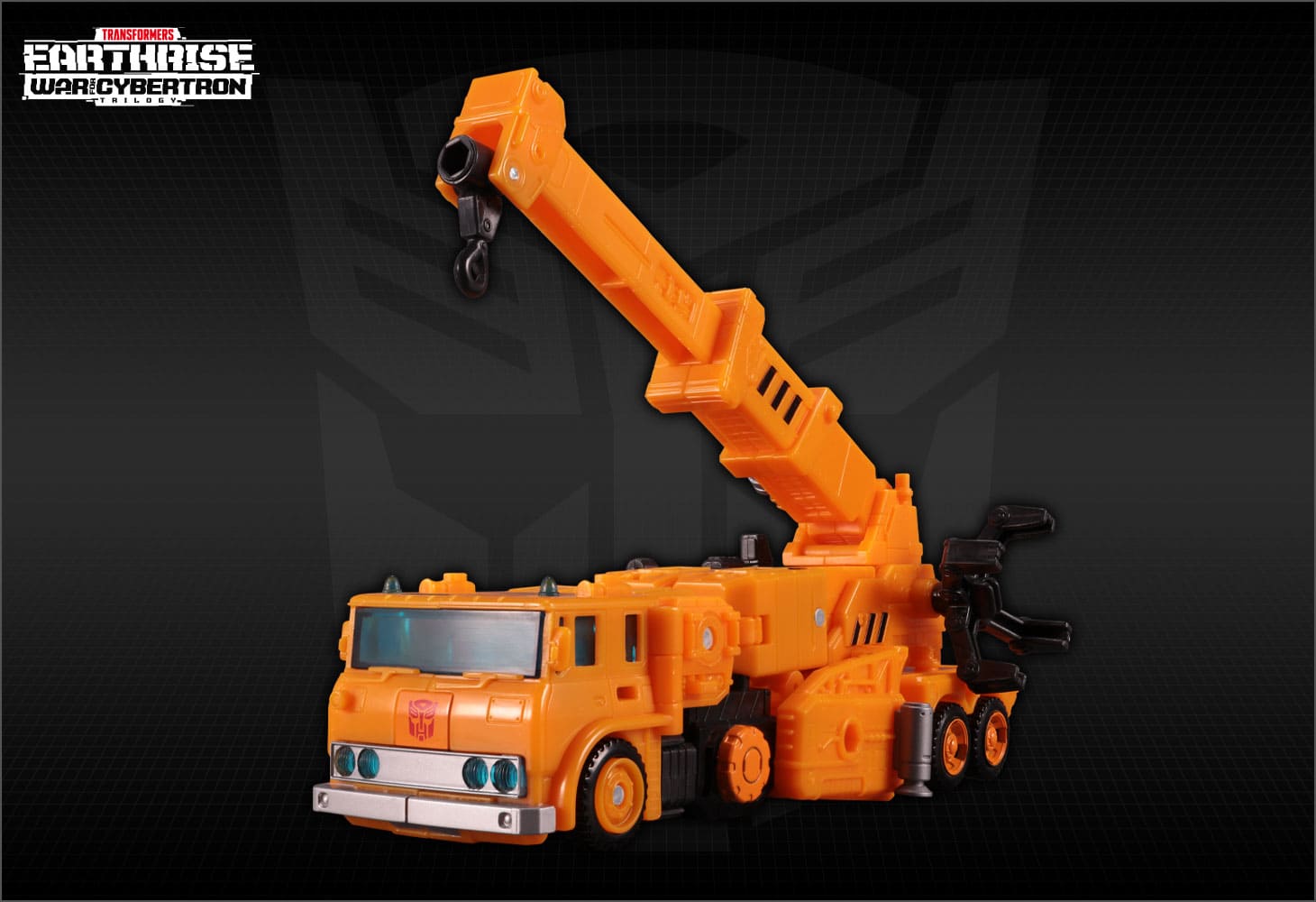 【 タカラトミーモール限定】ER EX-02 グラップル