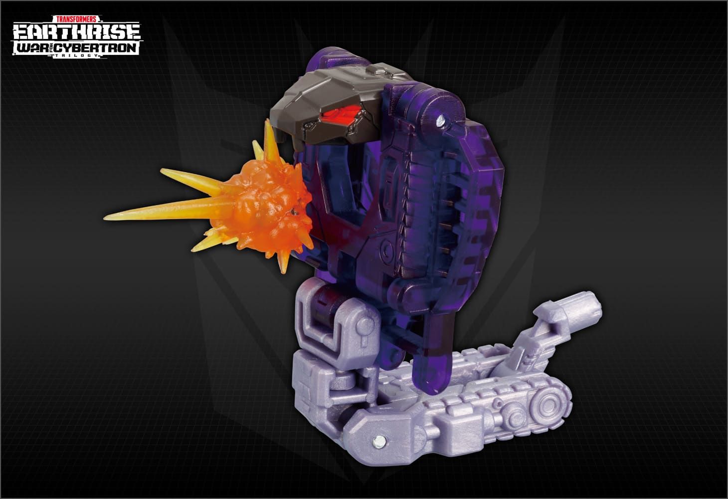 【国内:タカラトミーモール限定】トランスフォーマー アースライズ ER EX-06 スリザーファング