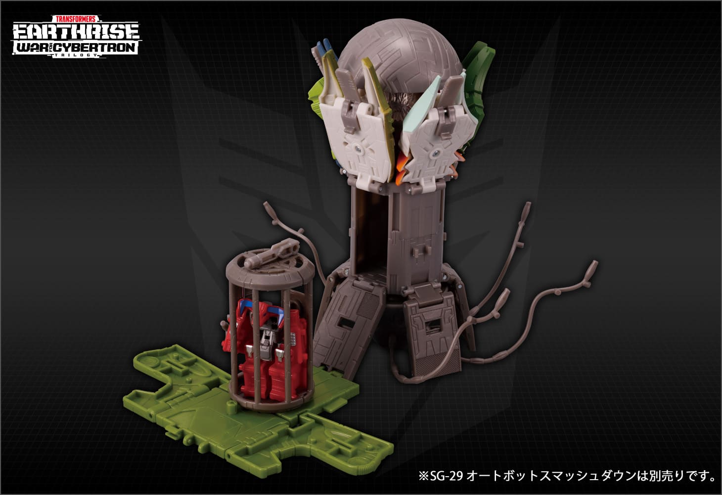 【国内:タカラトミーモール限定】トランスフォーマー アースライズ ER EX-08 クインテッサンジャッジ