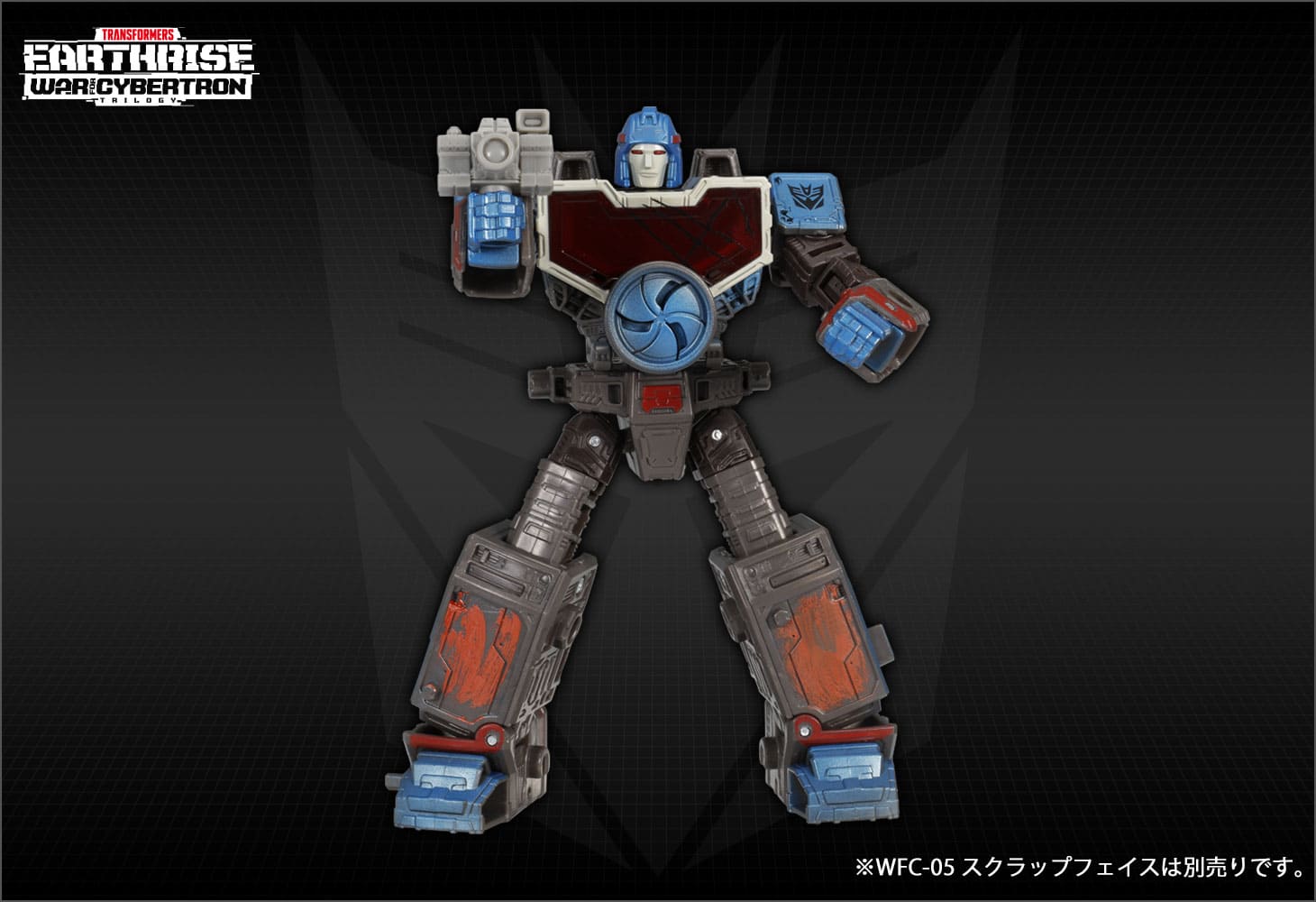 【国内：タカラトミーモール限定】ER EX-22 デラックスセンチュリオンドローン