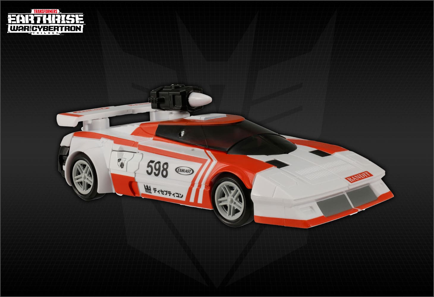 【国内：タカラトミーモール限定】 ER EX-26 エグゾースト