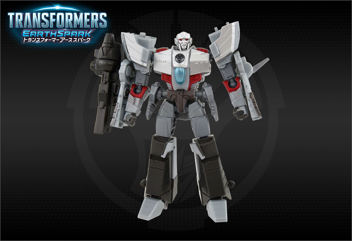 【アーススパーク】ESD-02 DX メガトロン