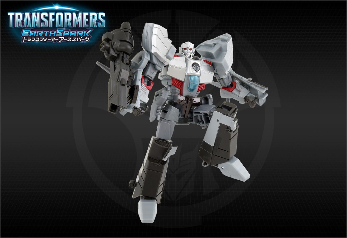 【アーススパーク】ESD-02 DX メガトロン