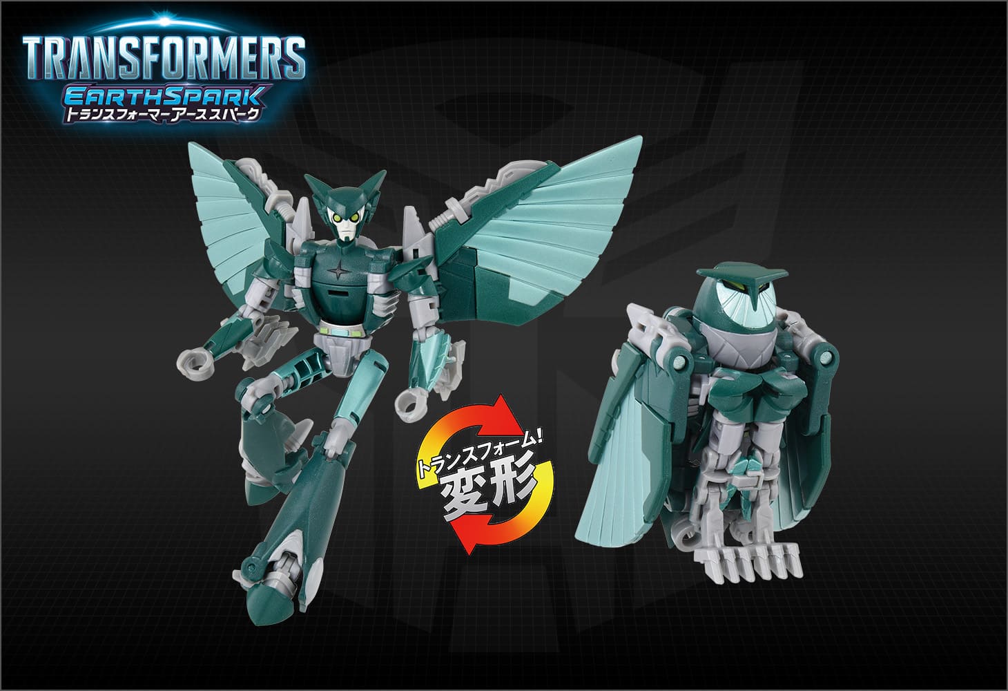 【アーススパーク】ESD-05 DX テランナイトシェード