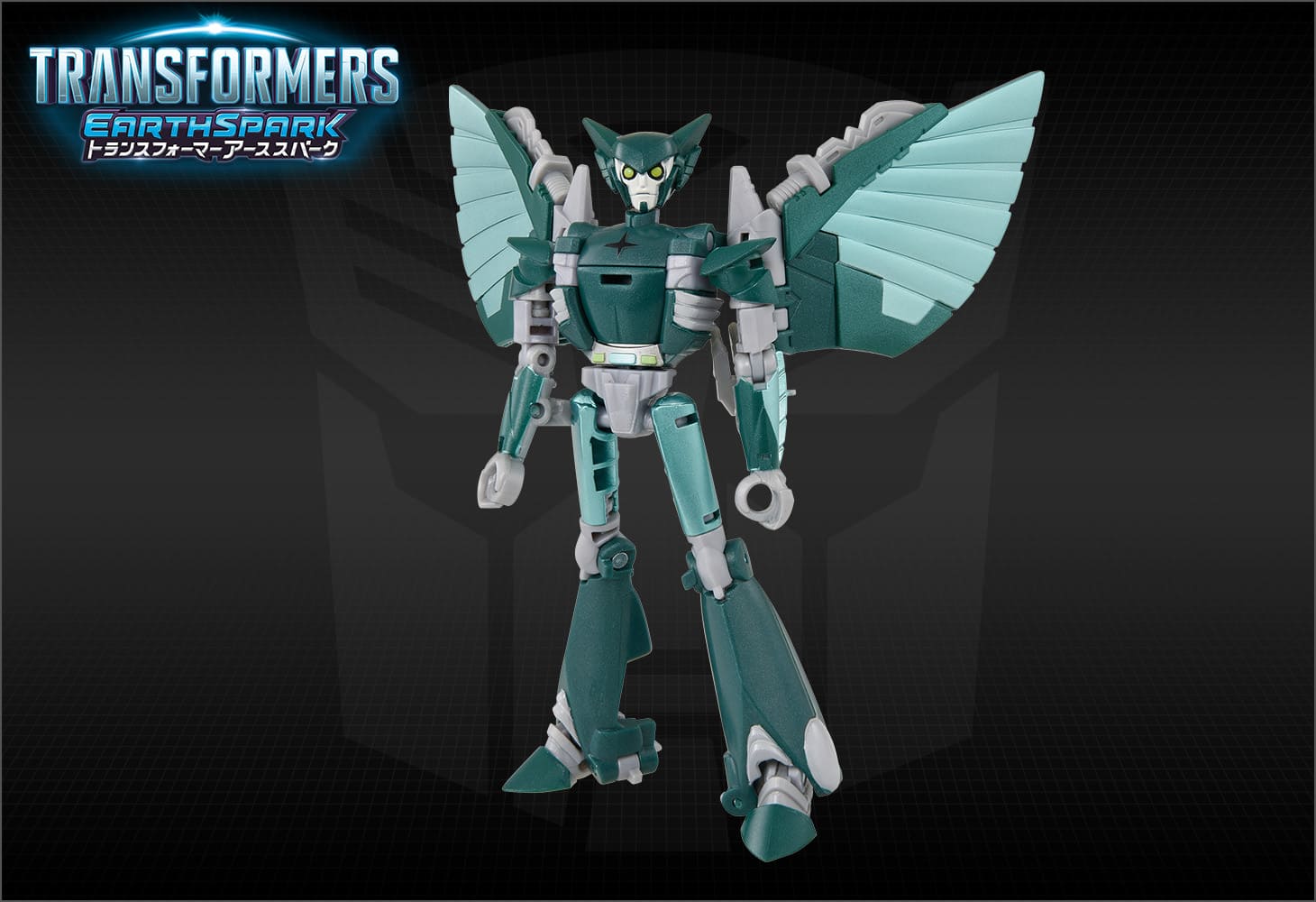 【アーススパーク】ESD-05 DX テランナイトシェード