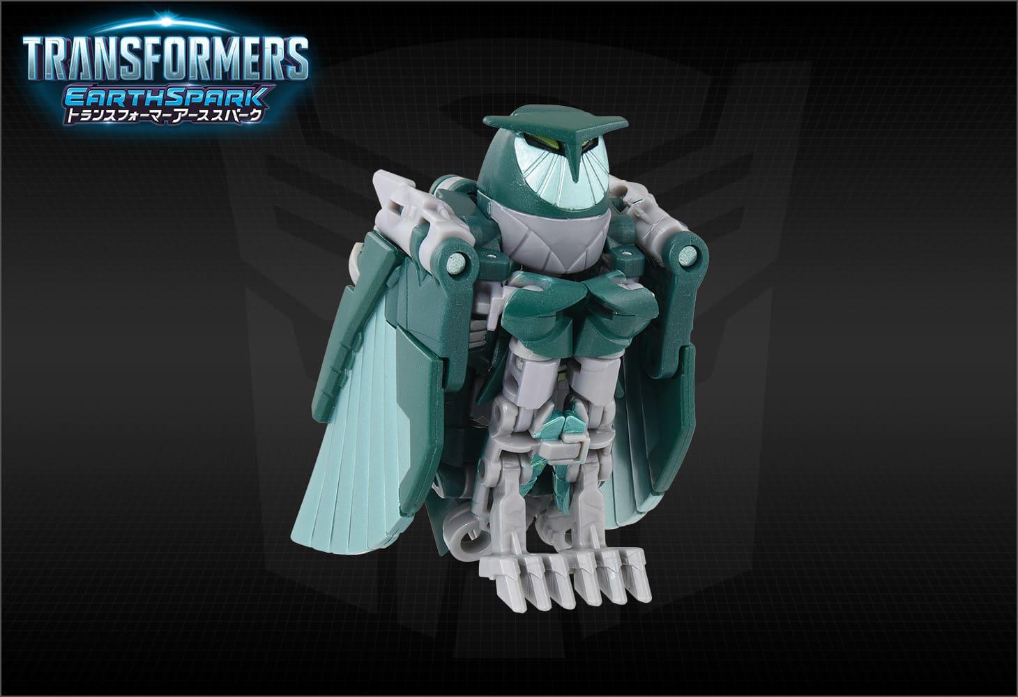 【アーススパーク】ESD-05 DX テランナイトシェード