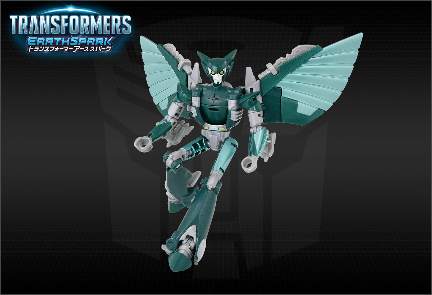 【アーススパーク】ESD-05 DX テランナイトシェード