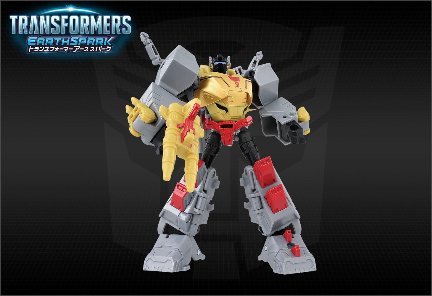 【アーススパーク】ESD-07 DX グリムロック