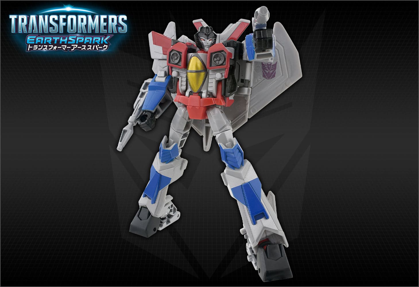 【アーススパーク】ESD-08 DX スタースクリーム