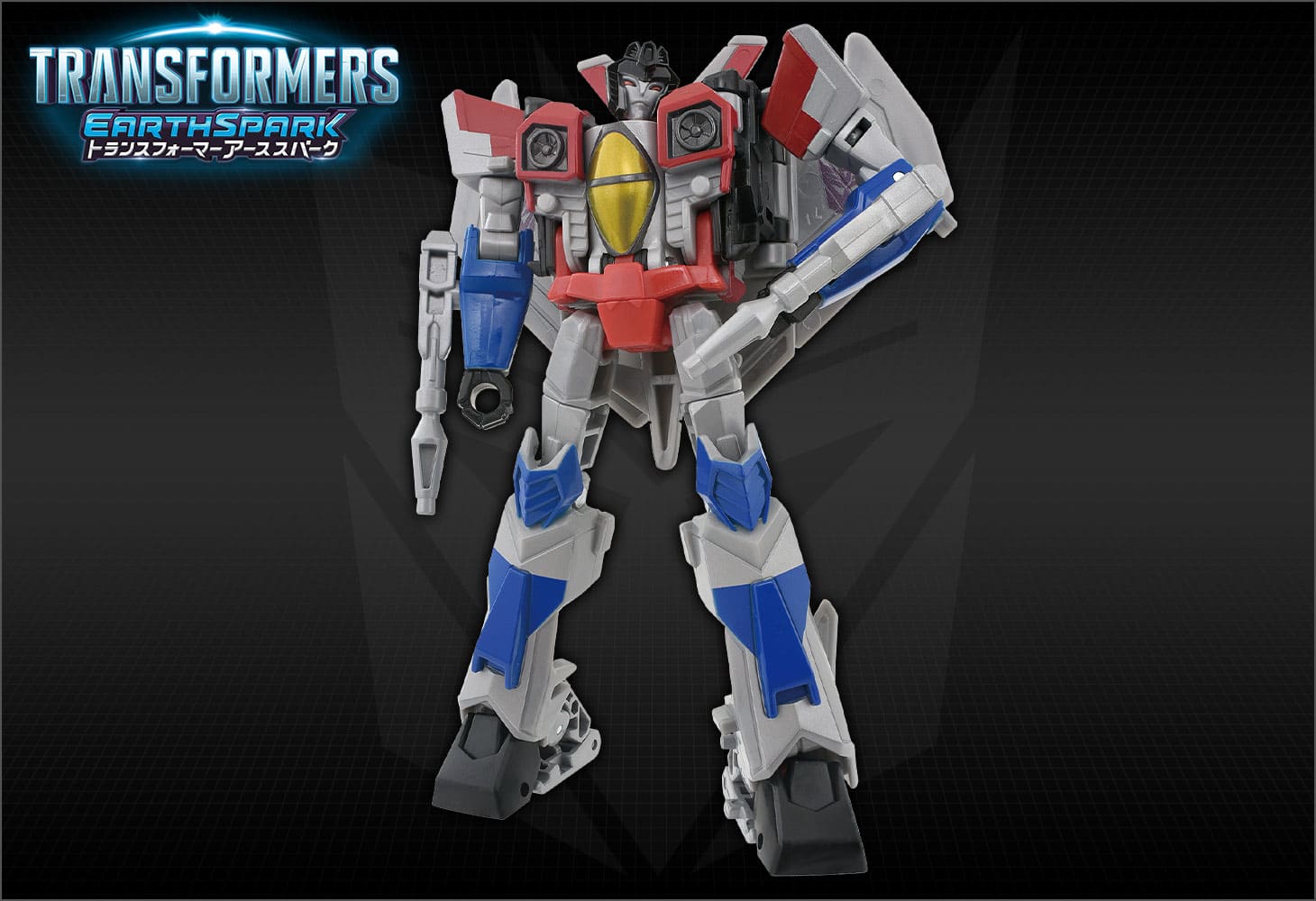 【アーススパーク】ESD-08 DX スタースクリーム