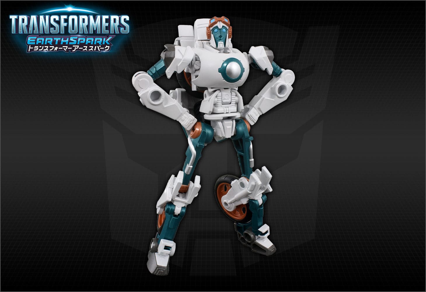 【アーススパーク】ESD-09 DX テランスラッシュ