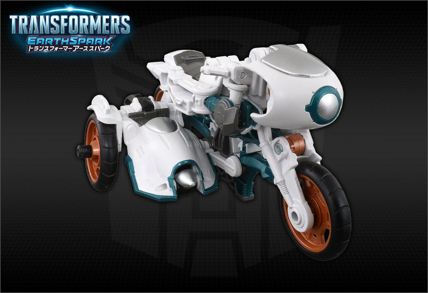 【アーススパーク】ESD-09 DX テランスラッシュ