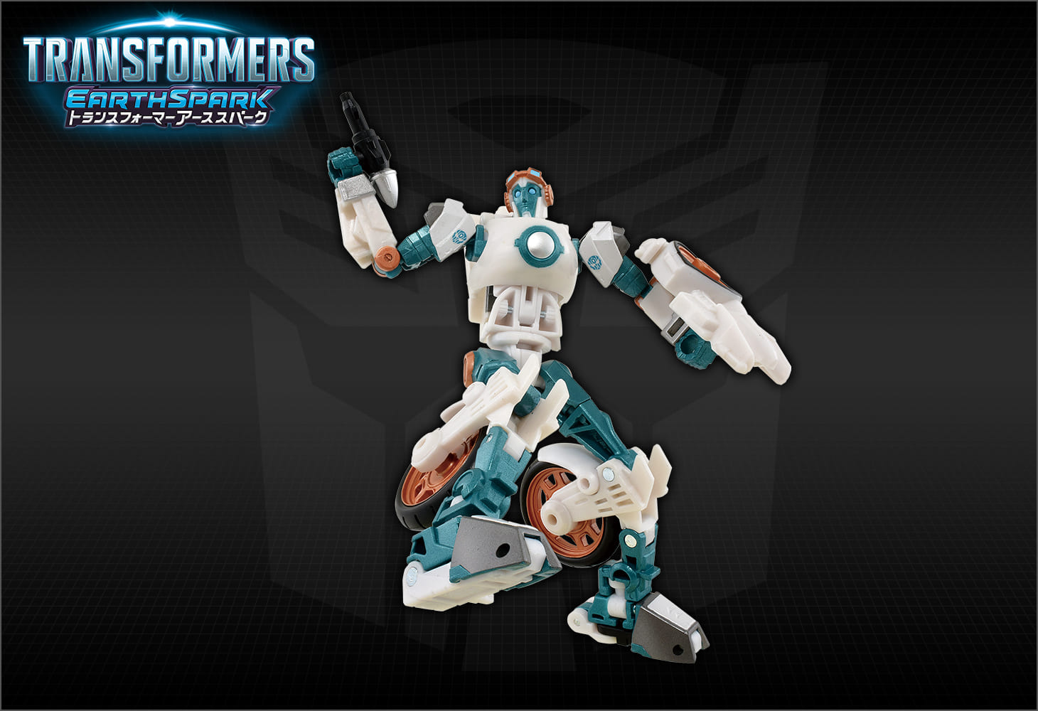 ESD-11 DX スラッシュマルト