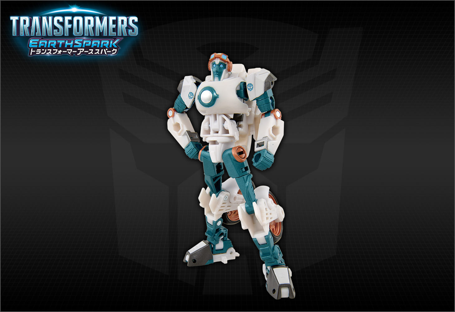 ESD-11 DX スラッシュマルト