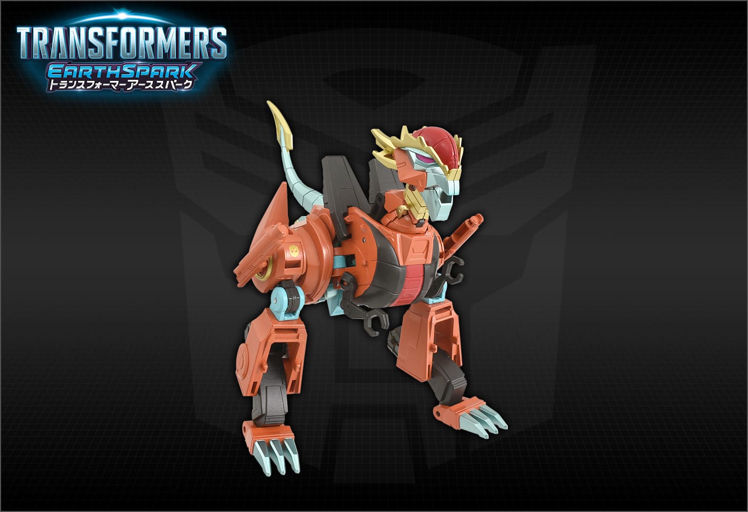 ESD-12 DX テランジョウブレイカー