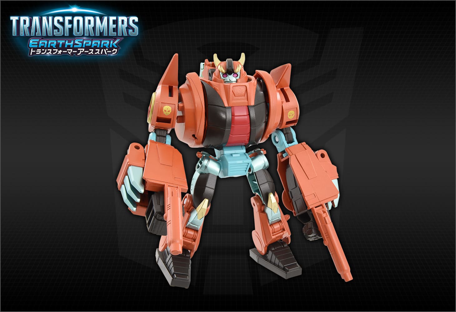 ESD-12 DX テランジョウブレイカー