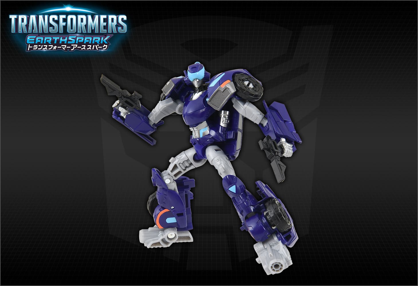 ESD-13 DX テランハッシュタグ