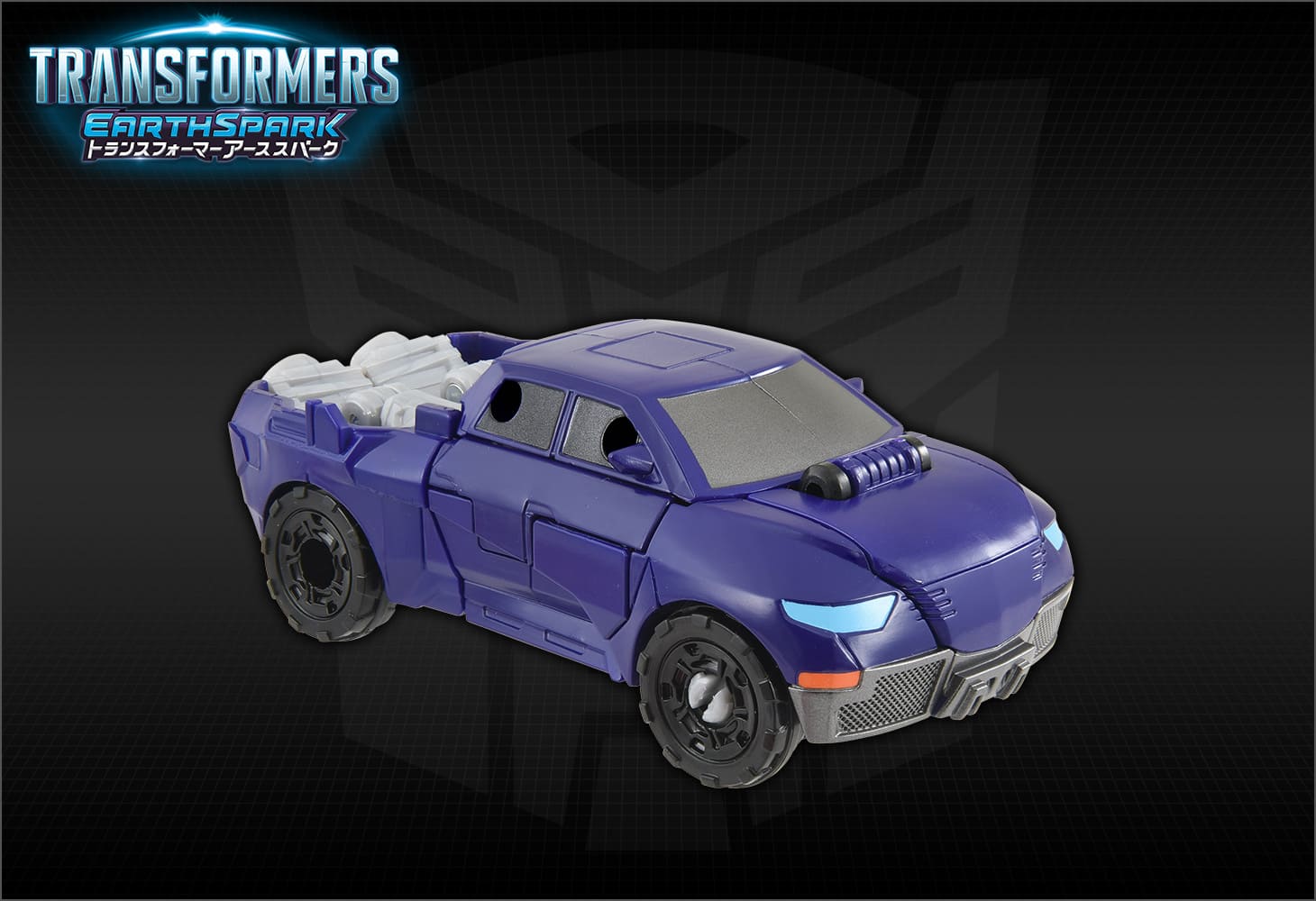 ESD-13 DX テランハッシュタグ