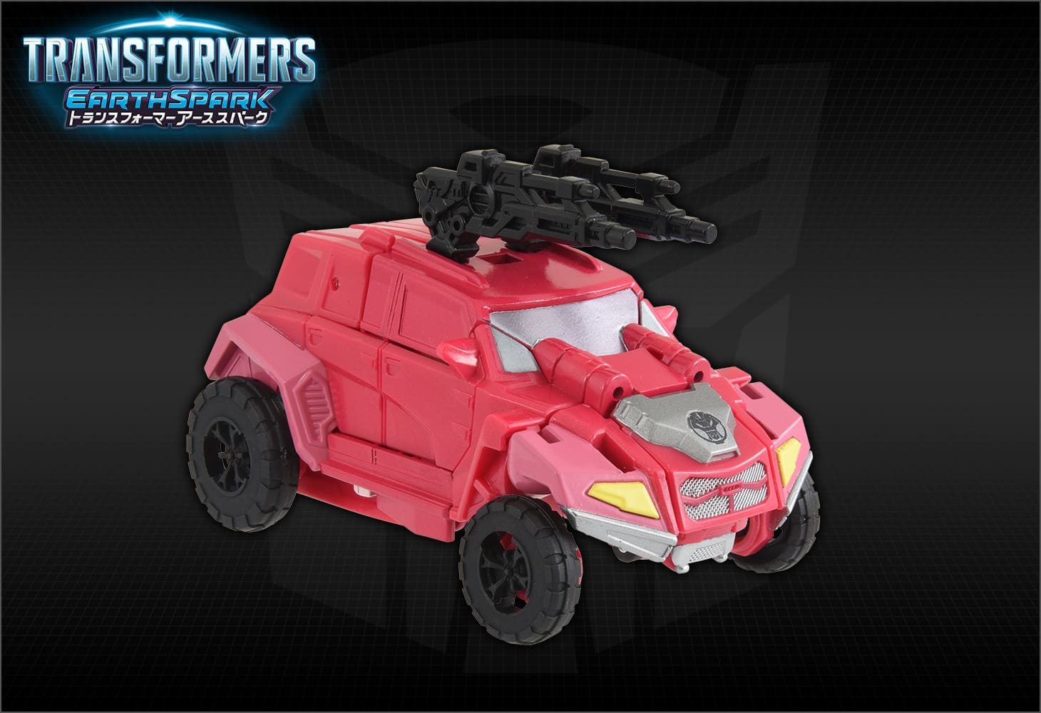 ESD-14 DX エリータ-１