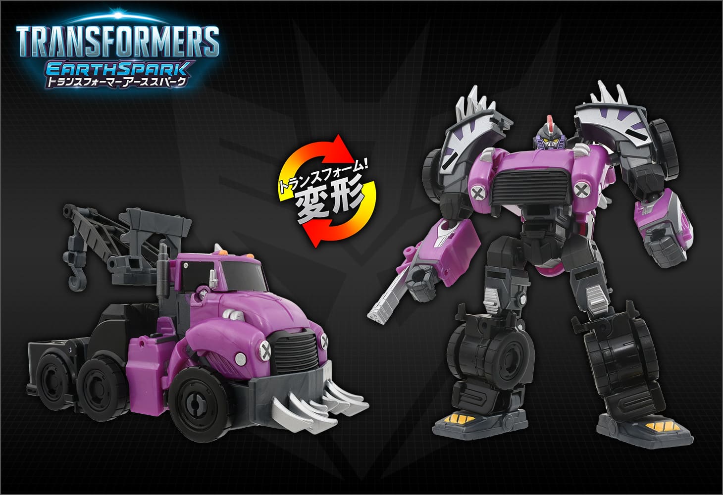 ESD-15 DX アフターマス