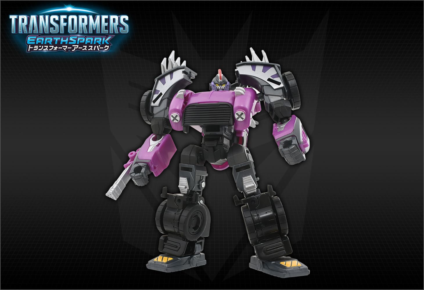 ESD-15 DX アフターマス