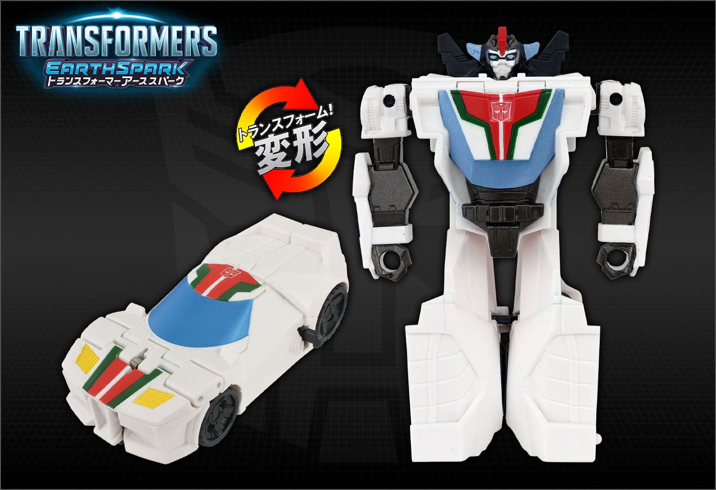 【アーススパーク】ESS-06 スパっとチェンジ ホイルジャック