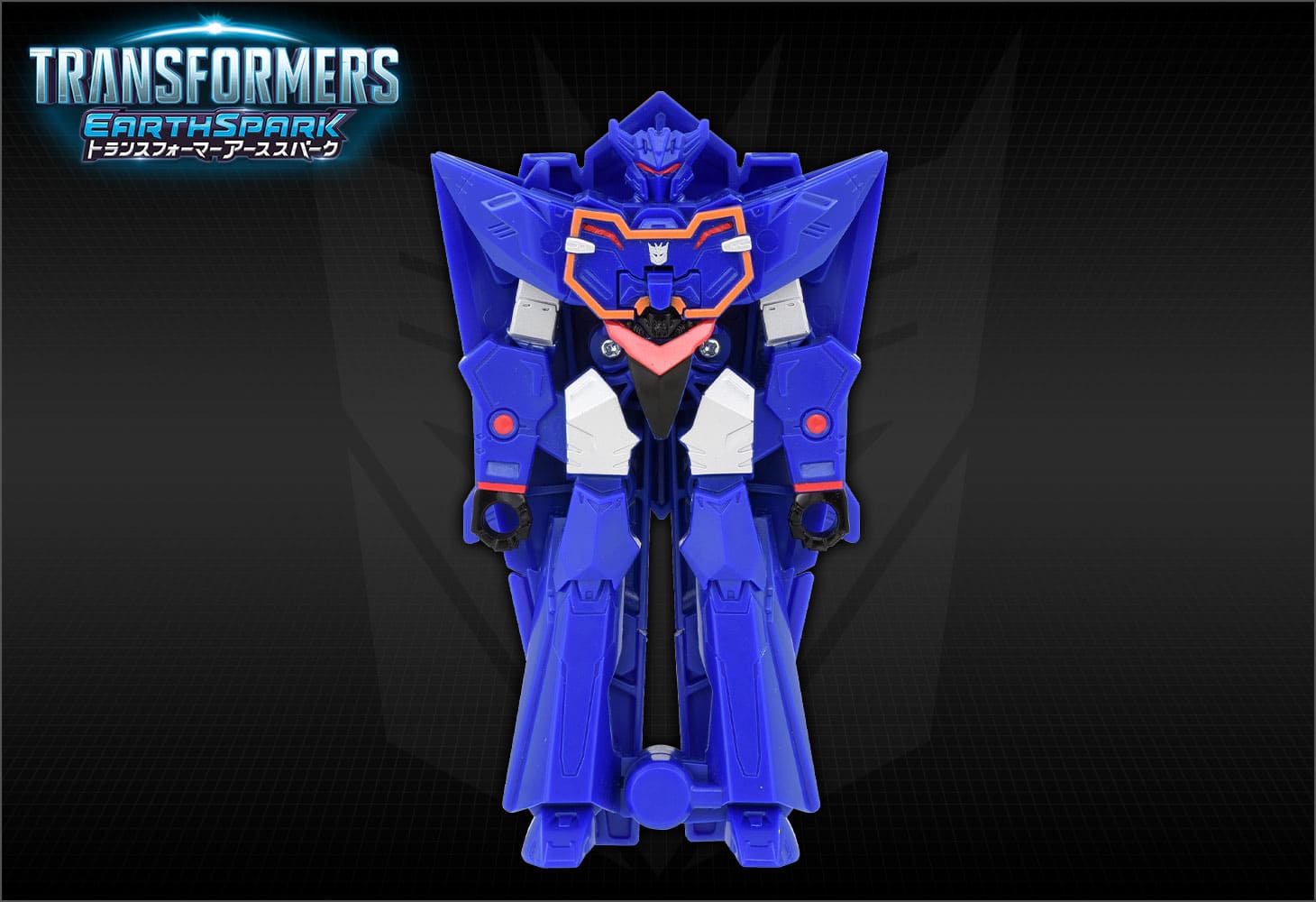 【アーススパーク】ESS-07 スパっとチェンジ サウンドウェーブ