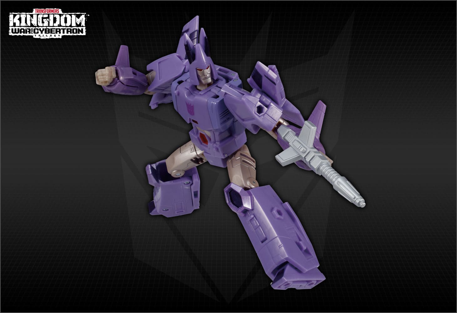 KD-07 サイクロナス