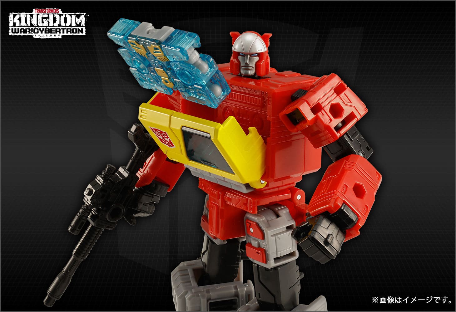 KD-21 オートボットブラスター＆イジェクト