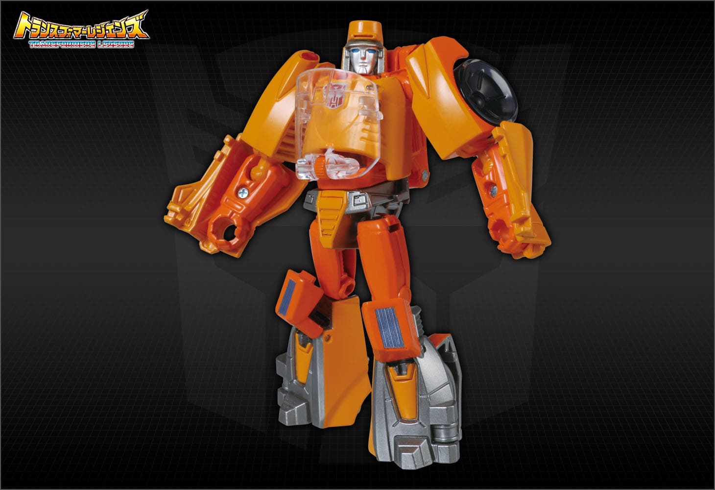 LG29 ウィーリー&ゴーシューター