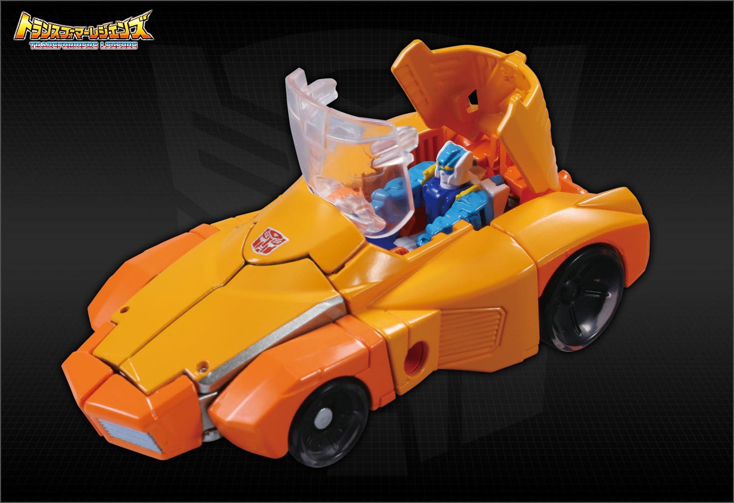 LG29 ウィーリー&ゴーシューター